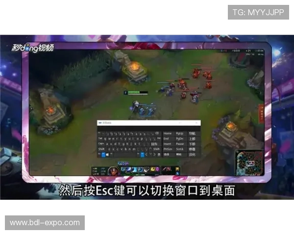 对话黄秀英:回顾我的英雄联盟职业生涯与成长历程 对话黄秀英:回顾我的英雄联盟职业生涯与成长历程