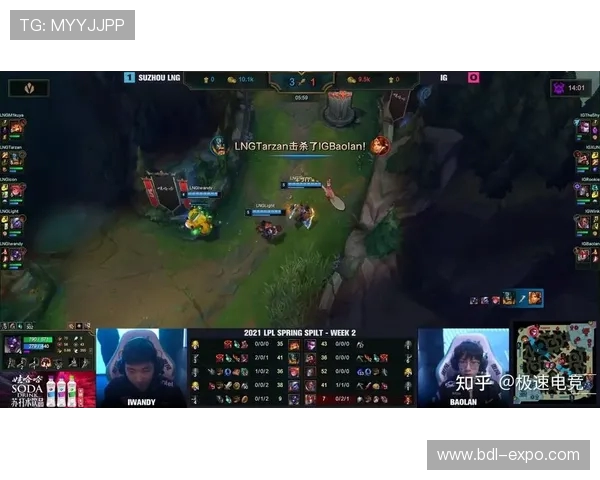 赛后复盘：LNG与IG对决中的表现与状态分析