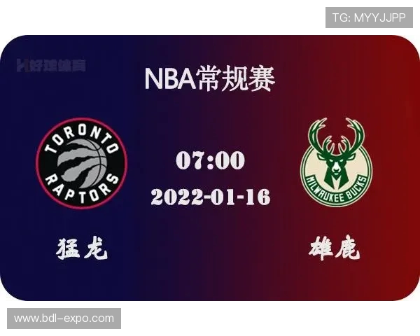 28日猛龙与雄鹿对决前瞻分析及双方近期状态评估