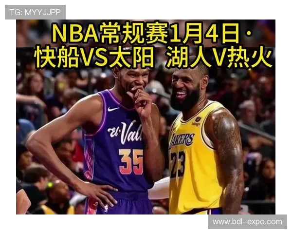 快船与湖人精彩对决直播视频全程回放与赛后分析分享 快船与湖人精彩对决直播视频全程回放与赛后分析分享