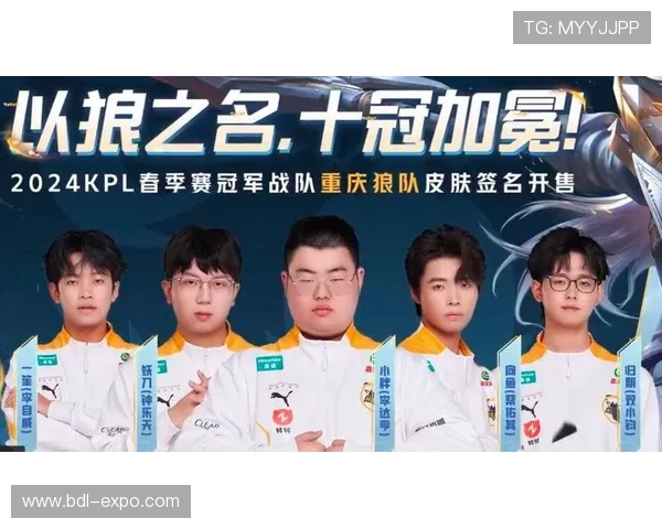 王者荣耀最新状态排名揭晓FPX战队创下历史新高引发关注