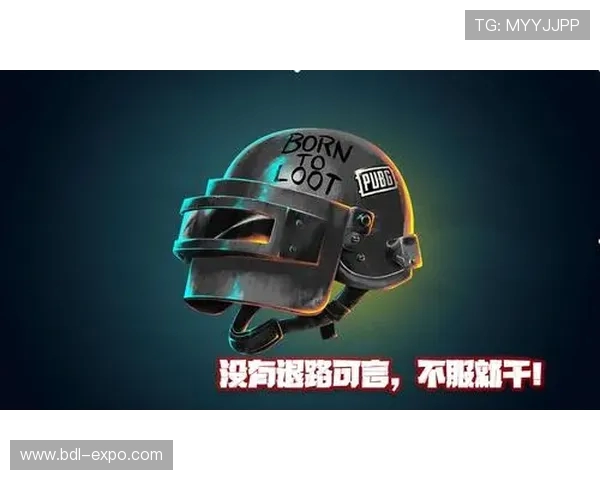 专访和平精英制作人黄静探讨游戏成功背后的秘密与策略