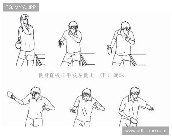 乒乓球战术解析：探讨西安乒乓球队的区域防守策略与技巧